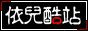 English Title